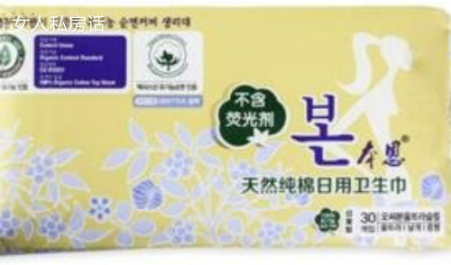 十大韩国卫生巾品牌排行榜 韩国什么牌子的卫生巾好用