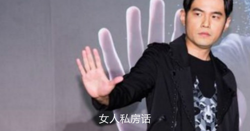 中国现代四大天王：周杰伦排名第一全球歌迷2.5亿