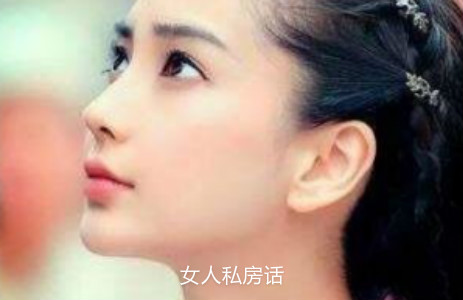 中国女演员片酬排行榜2017 中国片酬最高的女演员是谁